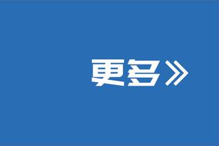 哈维完整发言：赫罗纳&皇马战绩才重要 上月还说我是巴萨的弗格森